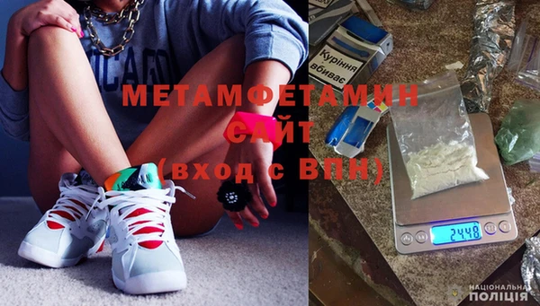 mdma Зеленокумск