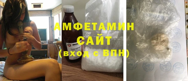 2c-b Зерноград