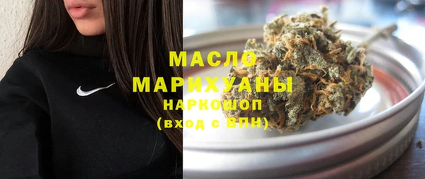 экстази Иннополис