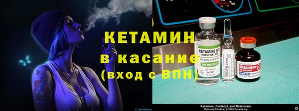 2c-b Зерноград