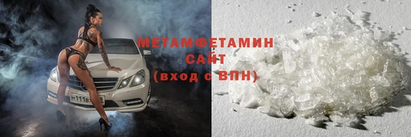 mdma Зеленокумск