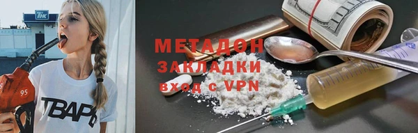 дурь Инта