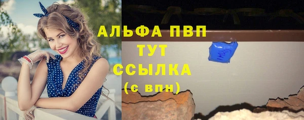 mdma Зеленокумск