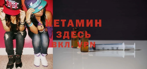 2c-b Зерноград