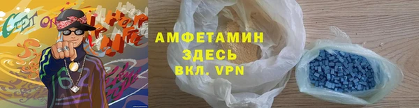 2c-b Зерноград