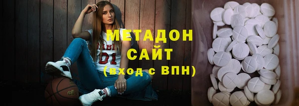марки lsd Зеленодольск
