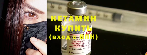 дурь Инта