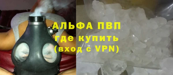 2c-b Зерноград
