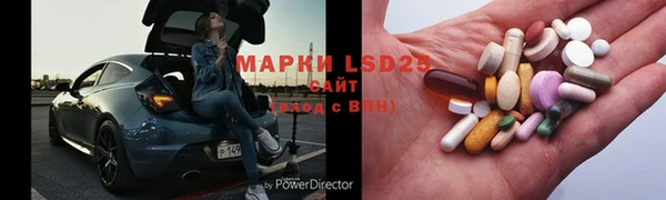 mdma Зеленокумск
