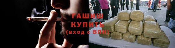 экстази Иннополис