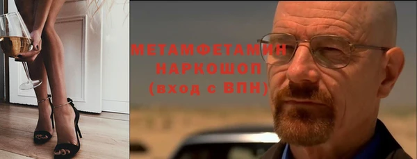 mdma Зеленокумск