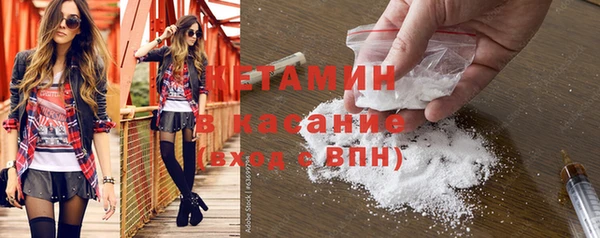 марки lsd Зеленодольск