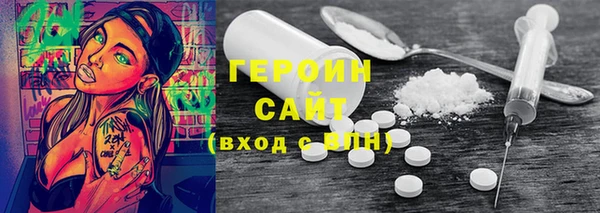 марки lsd Зеленодольск