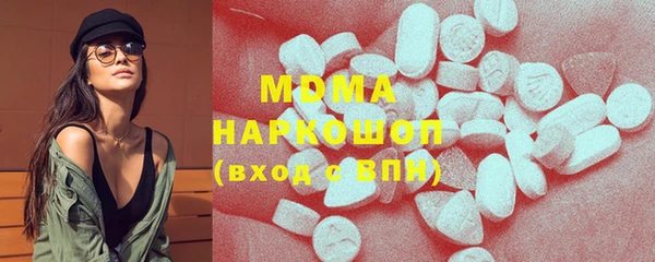 дурь Инта
