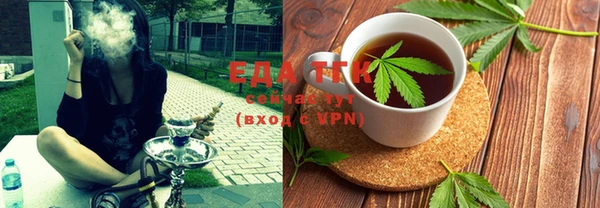 марки lsd Зеленодольск