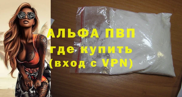 марки lsd Зеленодольск