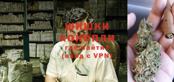 2c-b Зерноград
