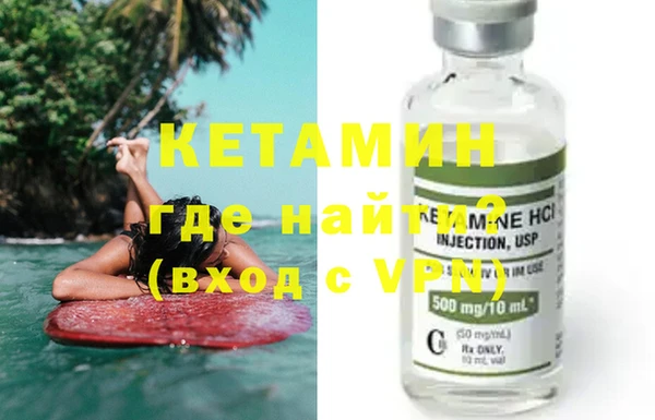 2c-b Зерноград