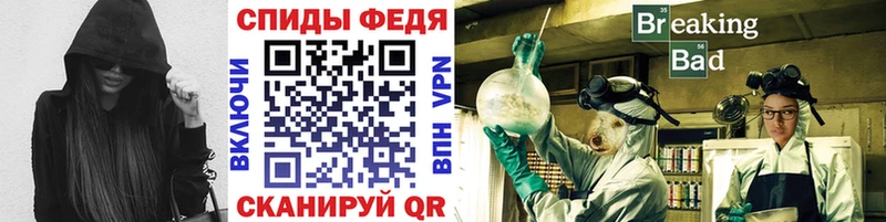 МЕТАМФЕТАМИН кристалл  Купить где  Чернушка 
